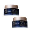 Black Snail Cream 50ml + 50ml Set – Intensive Repair & Firming Moisturizer