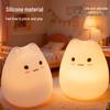 Cat Silicone Night Light: Baby Feeding & Sleep Eye Protection Lamp