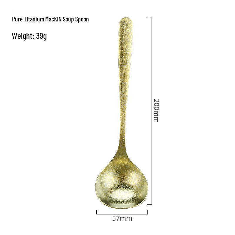 OEING Titanium Long-Handled Soup Ladle