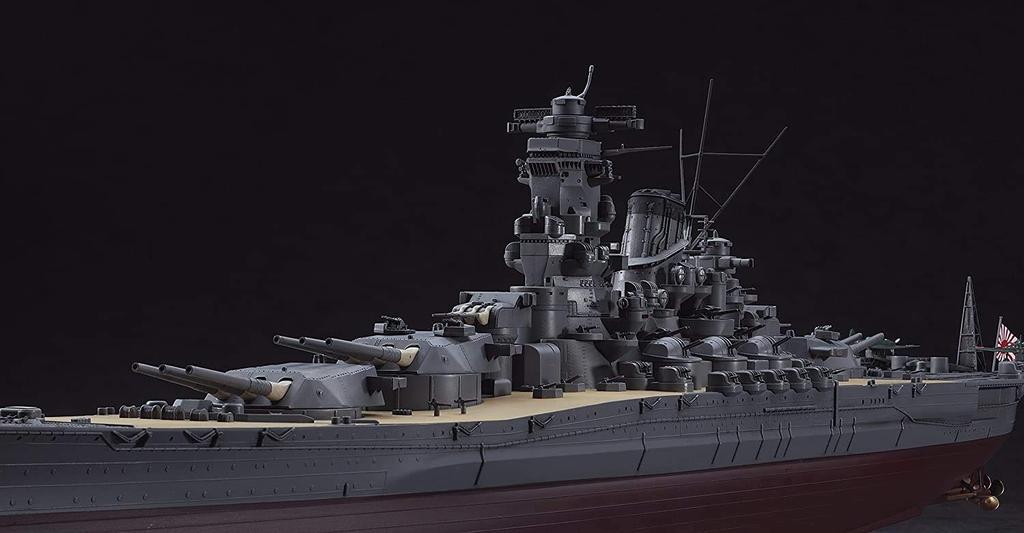 Hasegawa 1/450 Japanese Navy Battleship Yamato Plastic Model Z01