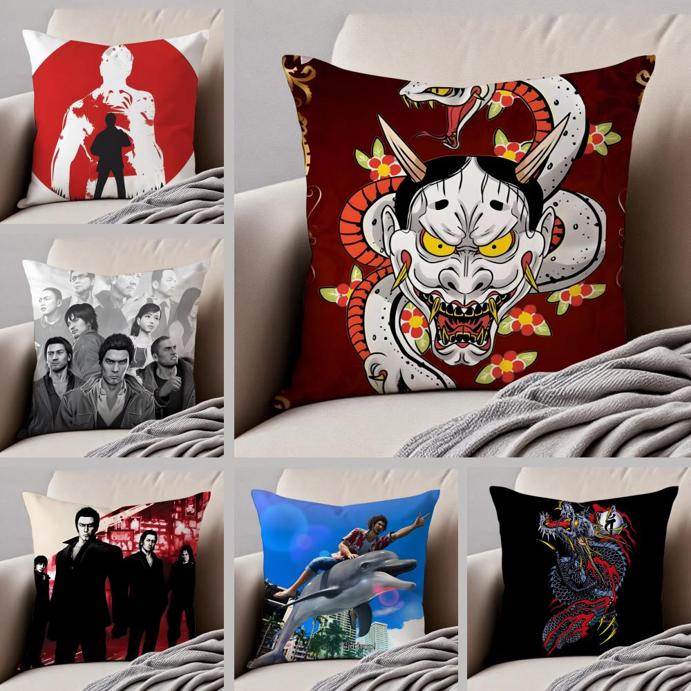 game action akuza LLike a DDragon Cushion Cover Throw Pillow Cover Hidden Button Durable Polyester Chair Cushion