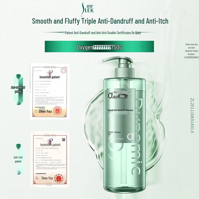 Selsun Oxygen Active Smooth Anti-Dandruff Shampoo