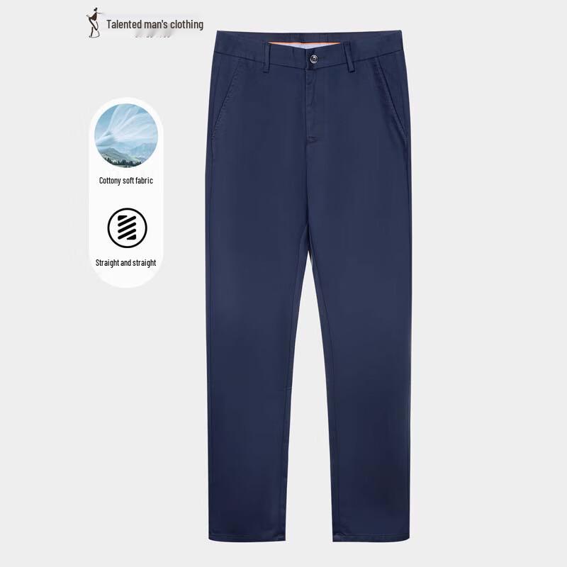 Men's Business Casual Straight-Leg Trousers