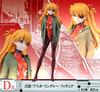 Ichiban Kuji Evangelion "Unit 01 Vs Unit 03" D Prize Shikinami Asuka Langley Figure