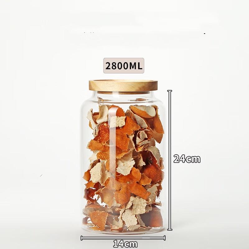 

ZISIZ Round Glass Storage Jar