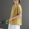 Women's Summer Embroidered Short Sleeve T-Shirt Round Neck Loose All-match Top