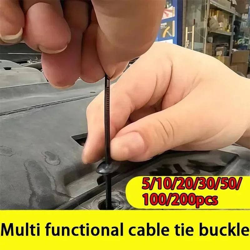 5-200PCS Self-locking Nylon Cable Tie Multi-Purpose Car Engine Guards Underbody Panel Retainer Strap Set Screw Replacement Clips