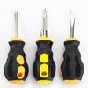 Youmaiduo Dual-Purpose Short Handle Screwdriver