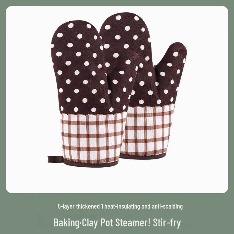 

Heat Resistant Oven Mitts