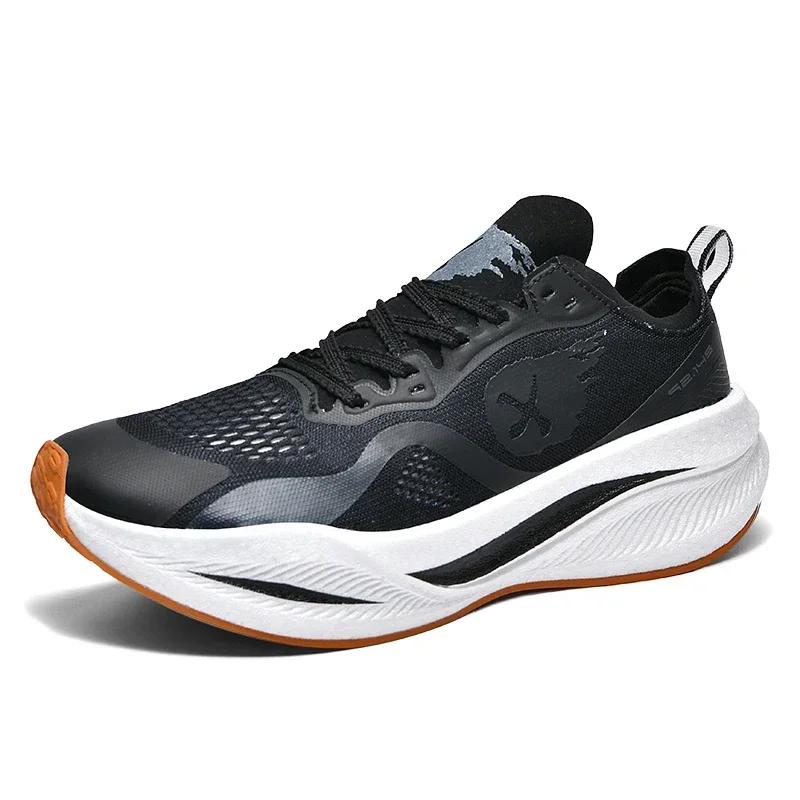 

Top Quality Marathon Running Shoes for Men New Cool Women Outside Road Jogging Sneakers Colorful Unisex Sports Shoes 36