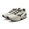 Mizuno Wave Ace Comfortable Versatile Durable Breathable Supportive Rebound Low-Top Lifestyle Casual Shoes Unisex Sneaker Gray Green D1GH242205
