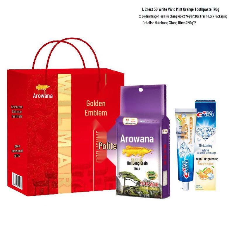 

Crest Sparkling White Icy Orange Toothpaste & Arowana Rice Gift Set