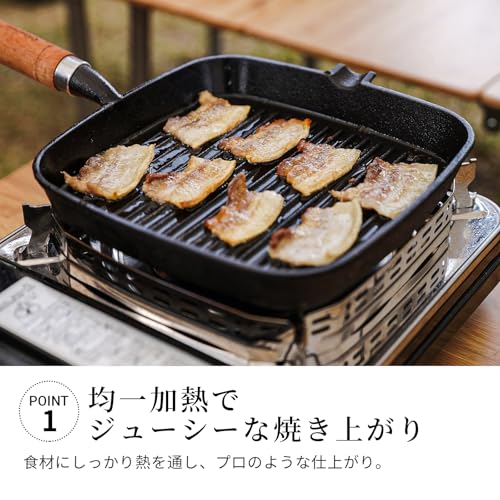 KingCamp Cast Iron Grill Pan, Steak Frying Pan, Nitrided, Rust-Resistant, Induction Compatible, Direct Heat, Camping, Outdoors, Yakiniku, Corrugated P