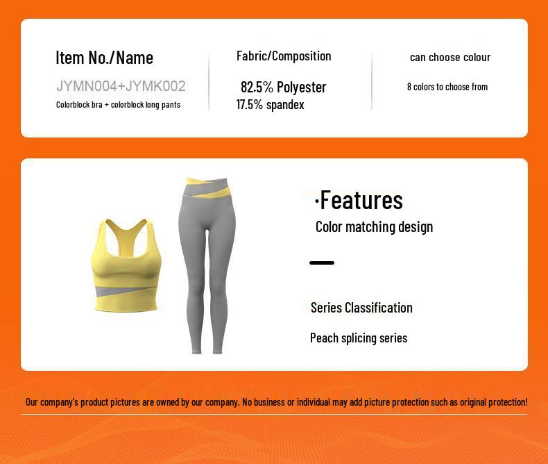 High Waist Tummy Control Shockproof Yoga Set: Tight Butt-Lifting, Nude-Feel Fitness Wear