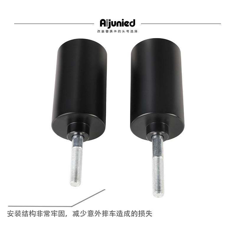 Motorcycle Crash Protector Bar With Rubber Guard Suzuki GSX-S 950 GSX-S1000 Katana 1000 Nylon Reinforced Frame Protection