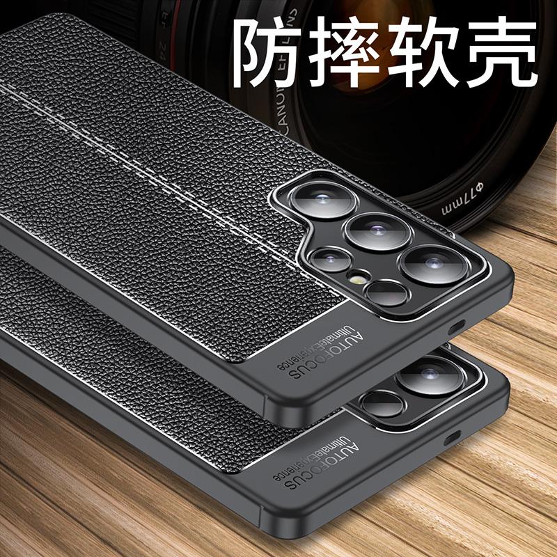 Für Samsung S25 Ultra Hülle Cover Samsung Galaxy S25 Ultra Capas Bumper Rückseite Stoßfest Weich TPU Leder Fundas Samsung S25 Ultra