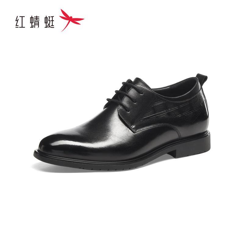 Red Dragonfly Men s Leather Lace-up Shoes 41