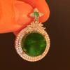 Colgante de Jadeíta Natural Verde Yang Verde Completo, Microincrustado Femenino, Disparo Real Fidelidad