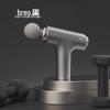 Breo Sport-M0210 Mini Percussion Massage Gun