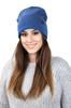 Sally Beanie Winter Hat Universal Denim Color