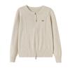Autumn new Korean version loose and thin versatile casual women's hair knitting
