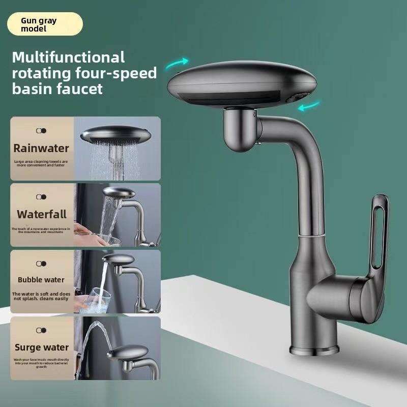 

4-Mode Stainless Steel Bathroom Faucet 360° Swivel Spout & Pop-Up Drain, Hot and Cold Dual Control Spaceship-shaped Faucets серый