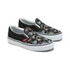 Vans Classic Slip-On V Kids DJ Rocket Jam Kids Sneakers Black Dj-Rocket-Jam-Black Multi VN0A5KXMBOV