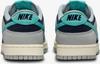 Sneaker Nike Dunk Low Retro Premium helles Bimsstein/Eisgrün