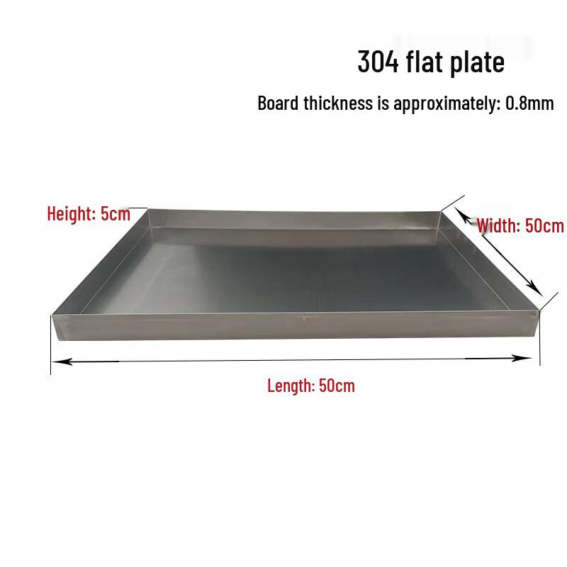 304 Stainless Steel Rectangular Drip Tray толщиной 0,8 мм