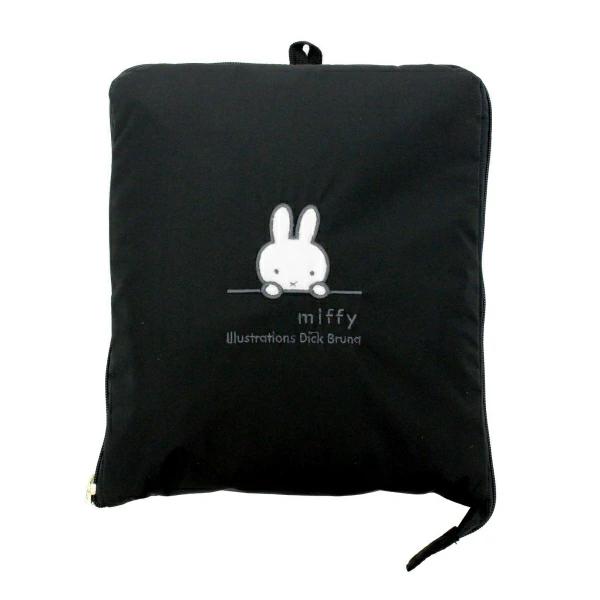 Miffy Folding Boston Bag Black Face L Size Bag