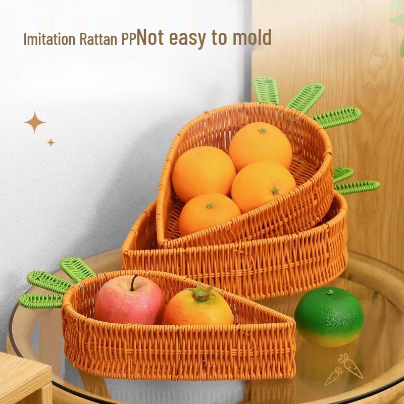 Hand-Woven Rattan Fruit and Storage Basket