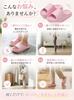 [IZWFH] Diet Slippers for Women - Indoor Health Sandals - Exercise Just by Wearing Them - Core Training - Improves Posture