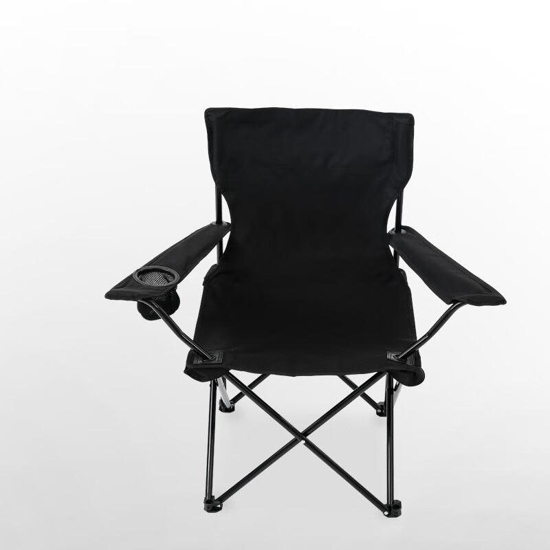Portable Outdoor Folding Chair