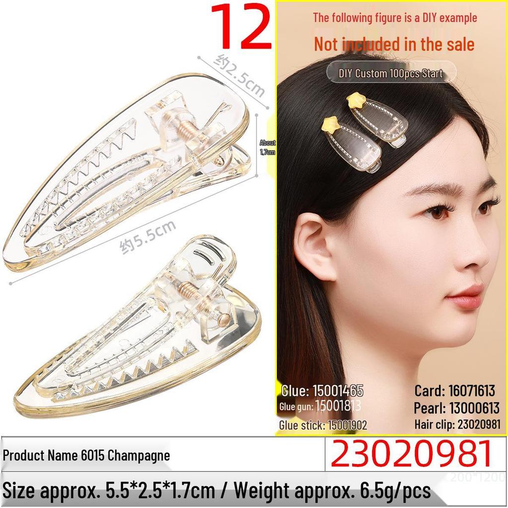 5.5cm Water Drop DIY Hair Clip - Bright Black PC Material Duckbill Side Clip for Women