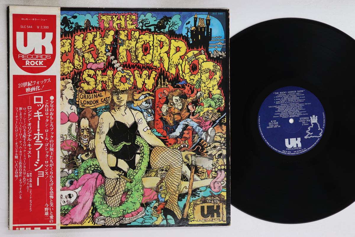 

LP Пластинка OST, ОРИГИНАЛЬНЫЙ ЛОНДОНСКИЙ СОСТАВ - Rocky Horror Show SLC544 Великобритания 1975 Япония Оби Саундтреки и Мюзиклы Б/У