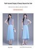 Spring 2026 Reversible Mesh Pleated A-line Midi Skirt