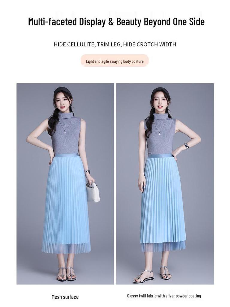 Spring 2026 Reversible Mesh Pleated A-line Midi Skirt