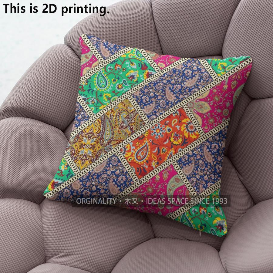 Bohemian Style Vintage Patchwork Throw Pillow Covers Pattern Cushion Cover Suitable For Sofa Bedroom Car Pillow Cover