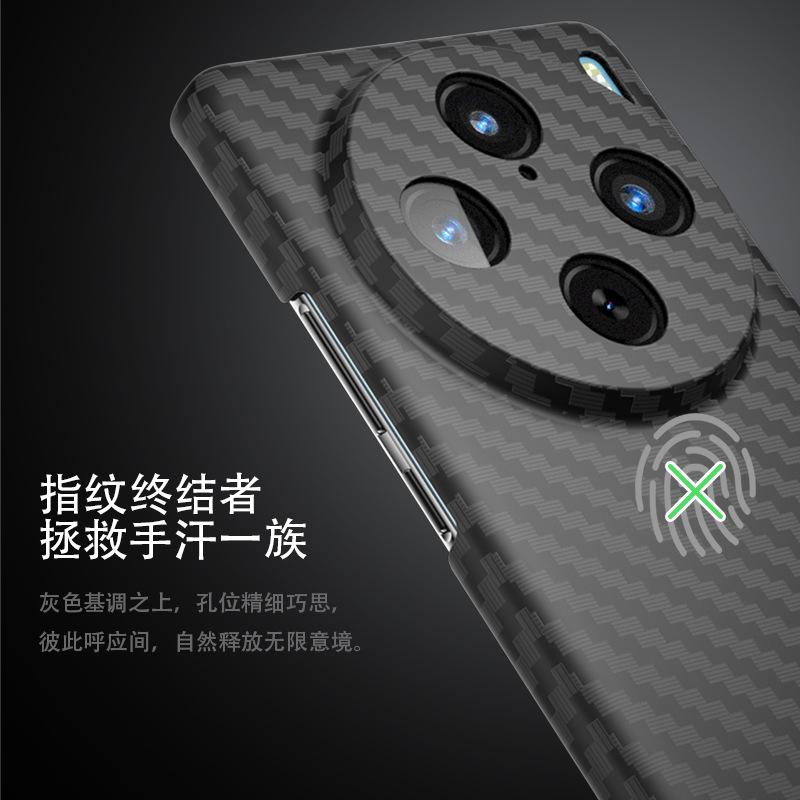 Applicable To vivoX111 Mobile Phone Case, Carbon Fiber Pattern Ultra-thin Matte X111Pro Lens All-inclusive Anti-drop Protective Cover