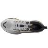 Mizuno Prophecy 11 Chaussures de course confortables à absorption de chocs respirantes résistantes à l'usure antidérapantes tige basse sneaker unisexe Blanc Platine J1GC228350