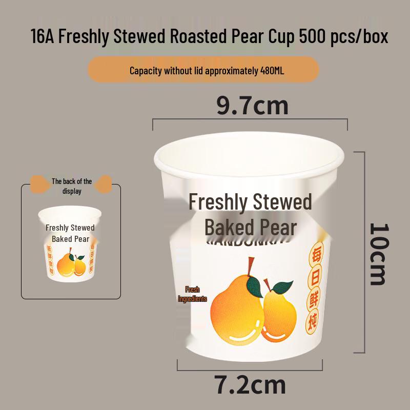 

Miaojiayi 16oz Disposable Kraft Paper Soup Cups, 500-Pack