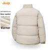 JEEP Men's Reversible Padded Jacket with Stand Collar