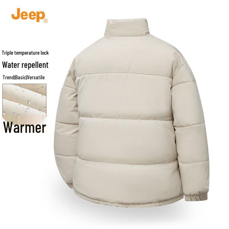 JEEP Men's Reversible Padded Jacket with Stand Collar