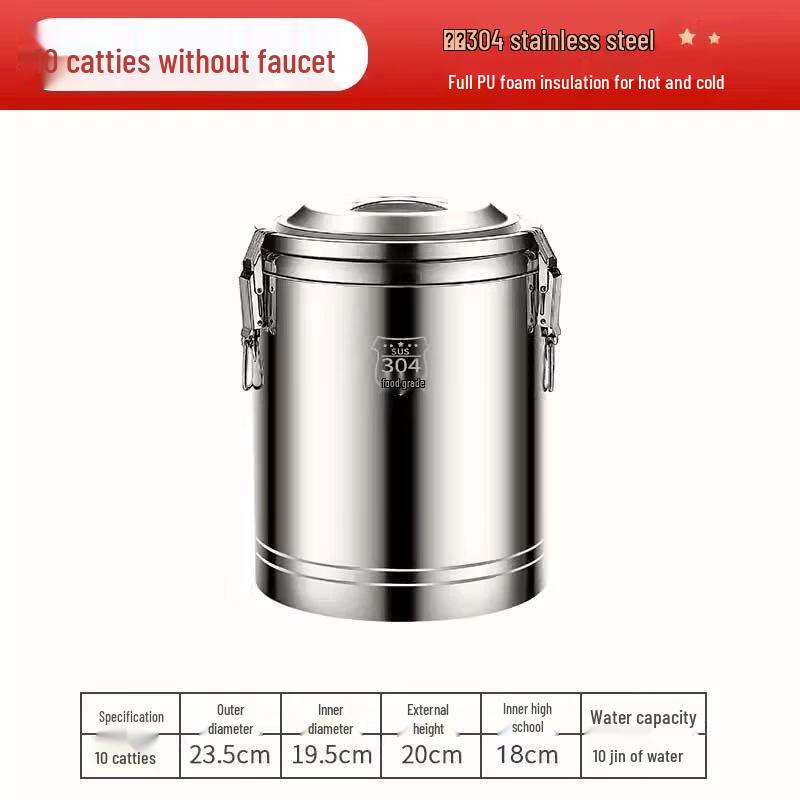 Jiakangming Commercial 304 Stainless Steel Insulated Food Container