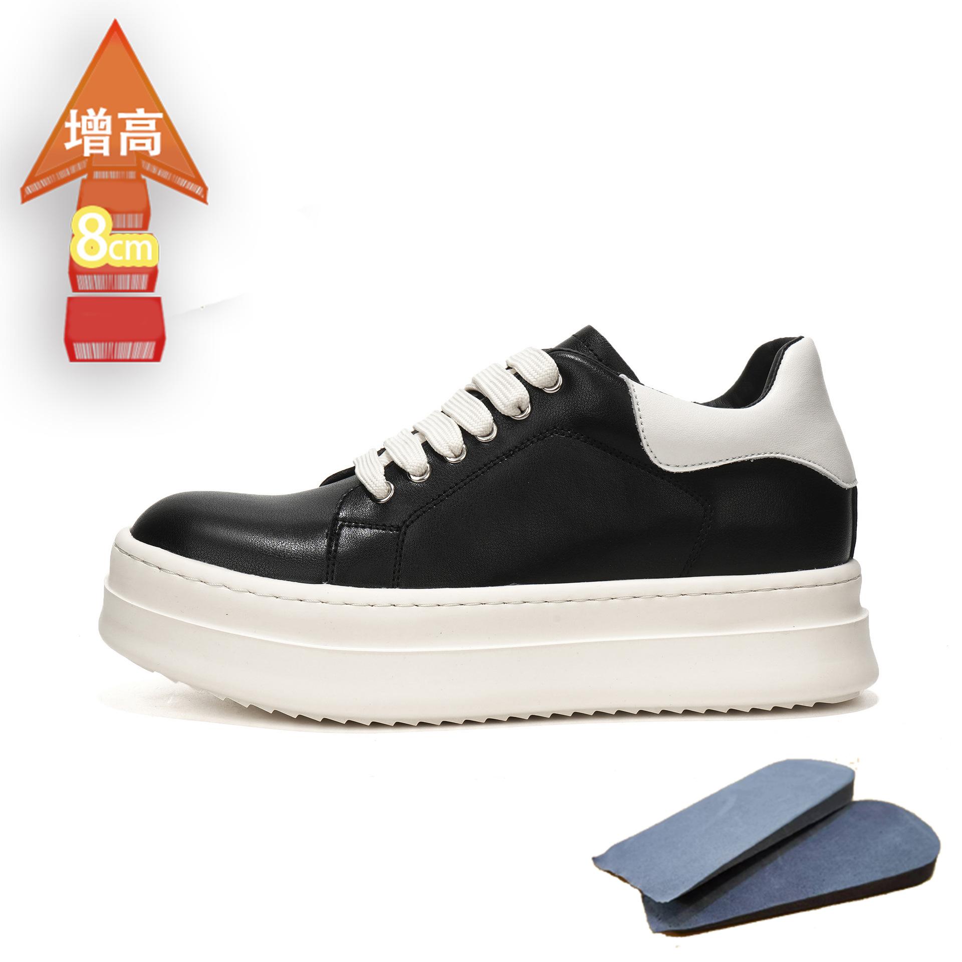 

Увеличение роста 8 см кожаная мужская и женская обувь для пар толстая подошва обувь модная универсальная повседневная обувь увеличение роста маффин 37