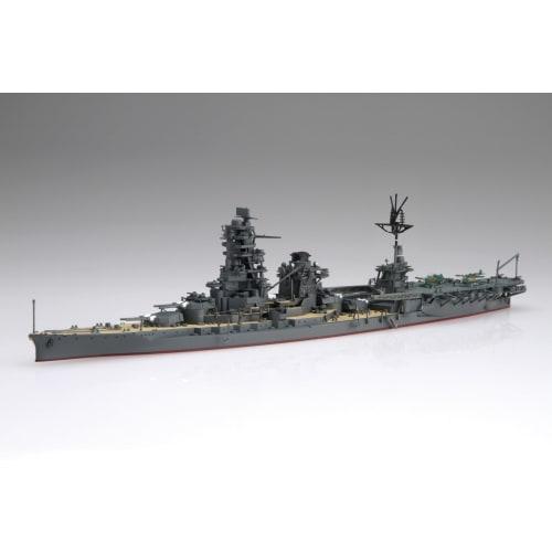 1/700 Special Series No.89 Japanese Navy Aviation Battleship Hyuga (1944/Operation Sho-Ichi-Go) Plastic Model