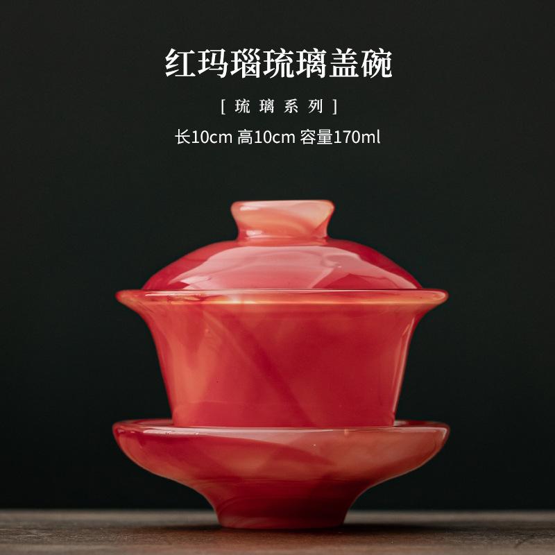 170ML Ancient Method Azure Stone Gaiwan Vintage Three Piece Non Hot Tea Tureen Household Tea Brewing Cover Bowl Drinkware Craft