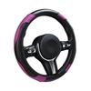 Leather Steering Wheel Cover Non-Slip Car Steering Wrap with Honeycomb Ventilation