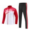Men's Long-Sleeved Sportswear Jacket Set - Autumn & Winter Adult and Girl Sizes