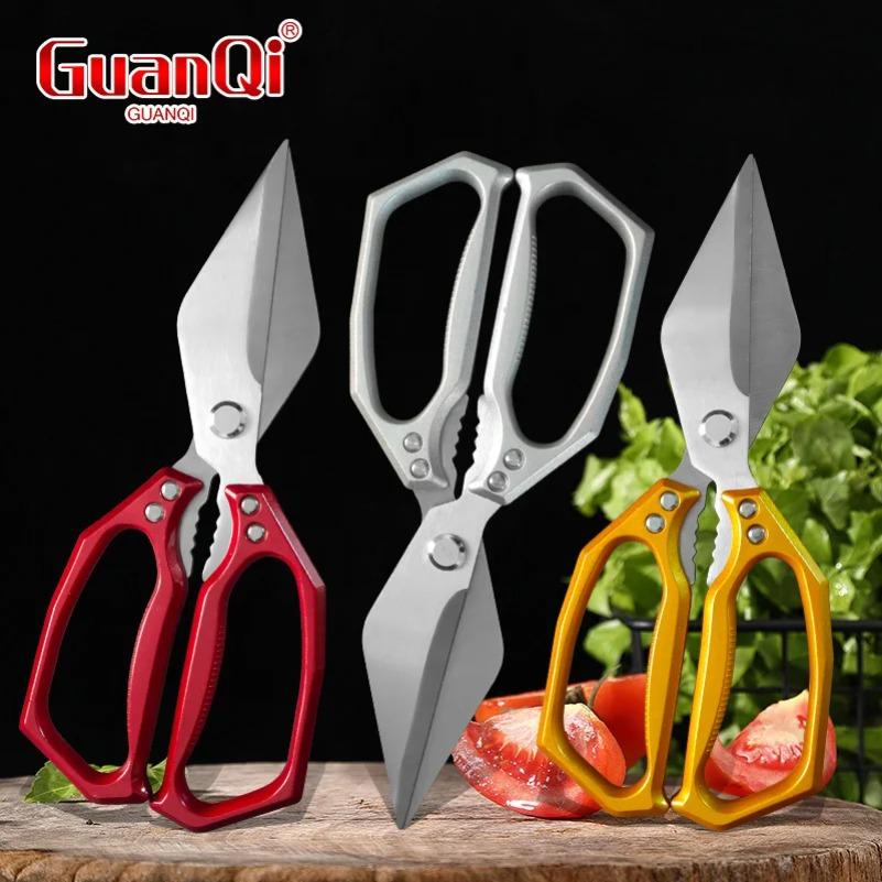 Multifunctional Powerful Chicken Bone Scissors Sharp Shears Household Kitchen Scissor for Chicken Vegetables Barbecue Meat Fish5